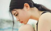 ?離婚對(duì)女人的打擊大 離異女人的正確生活方式
