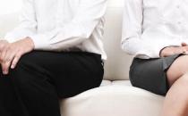 ?離婚給男人帶來(lái)的心理改變 最容易離婚的是十種男人