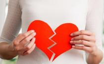 ?人生很長(zhǎng)難免會(huì)失戀 教你快速的走出失戀痛苦期