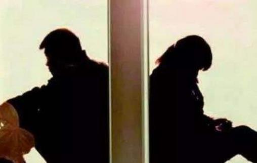 男人對家庭責任感喪失的表現 用心經營家庭不沖動