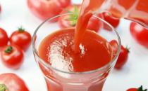番茄汁有哪些營養價值 番茄汁食用須知
