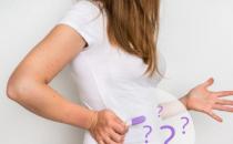 ?引起女性不孕的原因有哪些 不孕不育的預(yù)防很重要