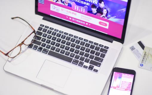 電商風云人物李淑君的勵志故事