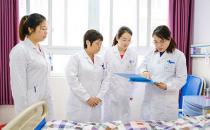 北京愛康醫療集團婦產科專家與粉絲間故事 千萬里我追尋你