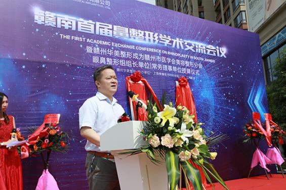 贛州華美醫(yī)療美容醫(yī)院口碑好嗎？以專業(yè)成就你的美