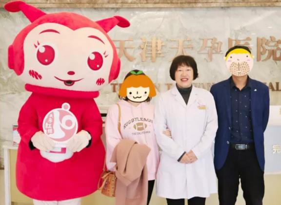 天津南開天孕醫院怎么樣 療效有保障