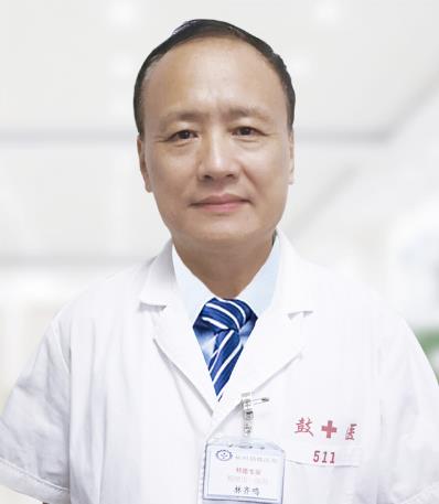 耳鼻喉專家林齊鳴—對待工作三十年如一日 詮釋醫(yī)者仁心