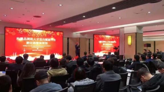 校企聯袂，金翎雁孵化器為解決學生就業難出謀劃策