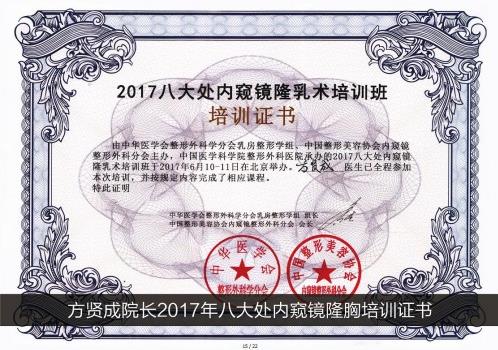 贛州華美整形醫(yī)院怎么樣？美麗綻放 安全選擇