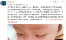 比兒童近視可怕一萬倍，剛出生的寶寶視力危機你了解嗎？