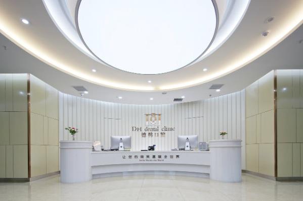 武漢德韓口腔真相大揭秘,金屬矯正的過程會不會很疼?