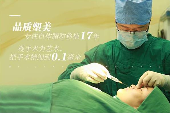 自體多肽脂肪實現新突破，塑造無法復制的自然美