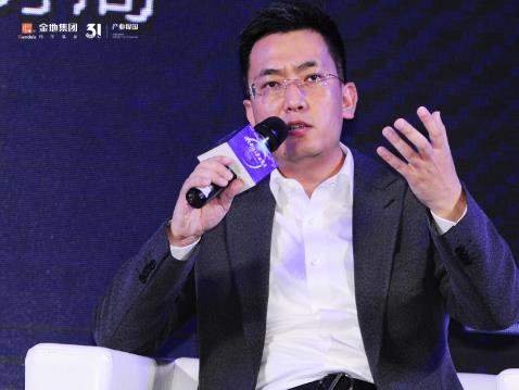 金地東北:以產業升級賦能城市美好生活