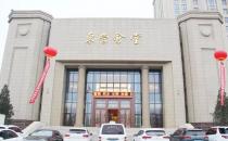 東營博愛婦產醫院第四屆“孕之樂”胎教音樂會圓滿落幕！