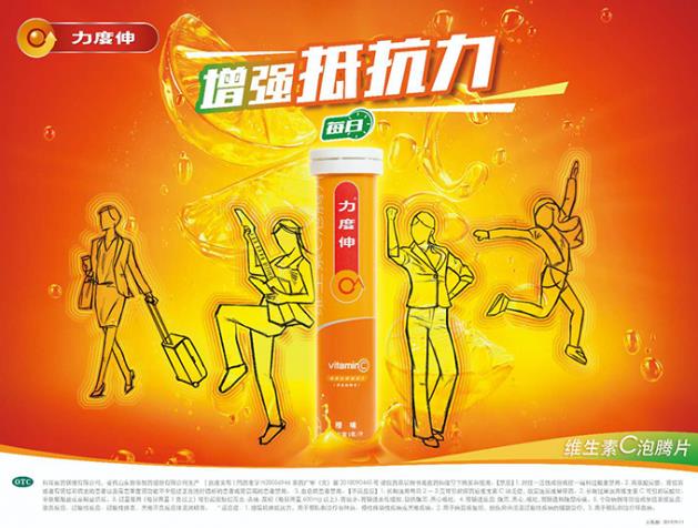 考試季提高免疫力,除了吃好睡好,還能有什么妙招?