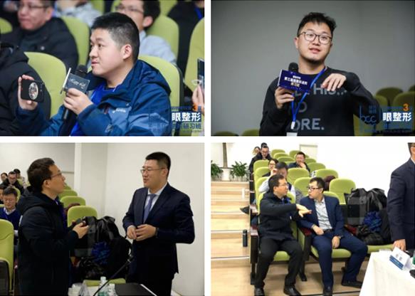 夯實基礎,不斷探索——麗格學院第三屆眼整形進階研習班圓滿落幕