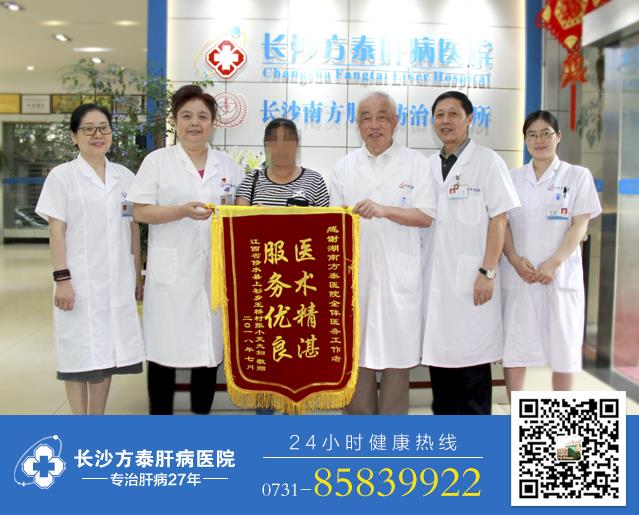 長沙方泰醫院醫生專業嗎 一步一個腳印的鑄就“高端專家型”醫院