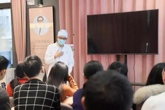 第43期睞美安眼整形修復技術高級培訓班圓滿落幕