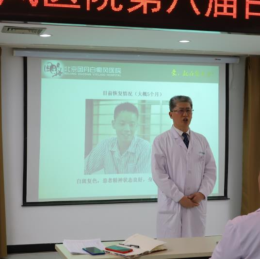 冬季白癜風不發不治是誤區,治療白癜風冬季勿“斷頓