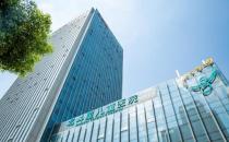 武漢北斗星兒童醫(yī)院花費如何 您的家庭私人醫(yī)生