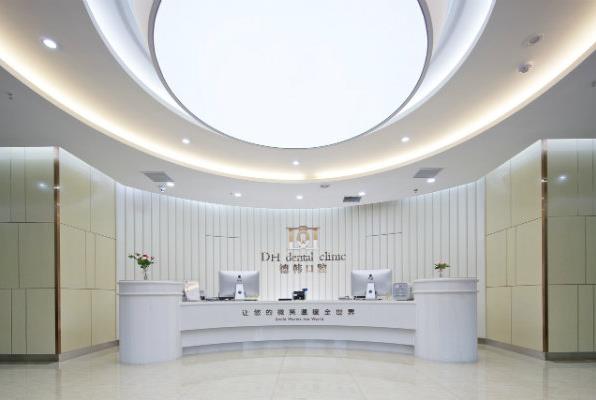 武漢德韓口腔：如何選擇好的種植牙機(jī)構(gòu)呢？