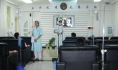 平頂山民政男科醫(yī)院評(píng)價(jià)怎么樣細(xì)心周到，患者暖心