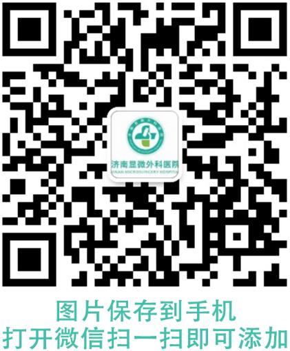 斷手指再造一般的多少錢？