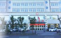 沈陽(yáng)國(guó)防醫(yī)院看肝病好不好 萬(wàn)象思維智者樂(lè)水