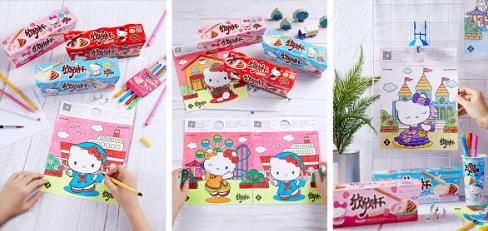 明治欣欣杯新包裝玩出新花樣紙盒變身涂色卡 親子樂趣齊FUN享