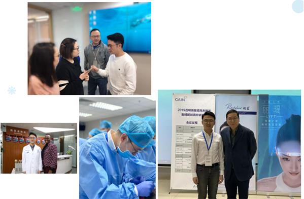 2019啟夢 2020奔跑——聯合麗格第一醫院錢琳翰