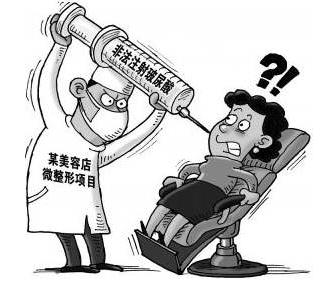 整形機構和三級醫院，為何選擇前者居多？