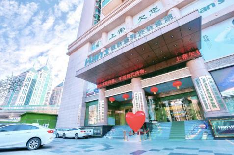 整形機構和三級醫院，為何選擇前者居多？