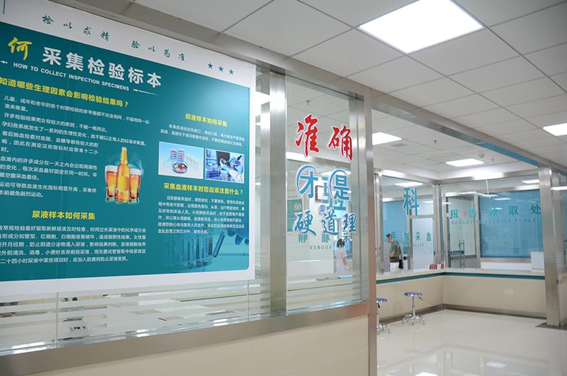 控制飲食就能控制尿酸?天真!武漢同普痛風醫院教您這樣排尿酸!