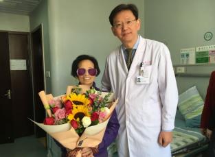 廣州復(fù)大腫瘤醫(yī)院文衛(wèi)鋒:家屬給醫(yī)生送紅包如何處理?