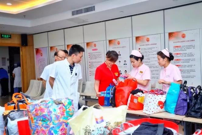 北醫盤點2019北京五洲婦兒醫院，公益為民，我們有“心”意