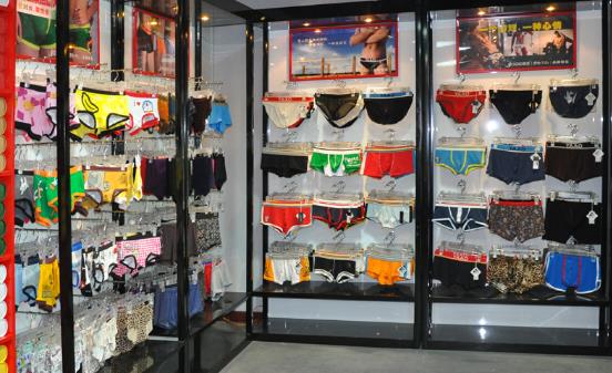 男性挑錯穿錯內褲會影響性能力 挑選不要選擇顏色過深的