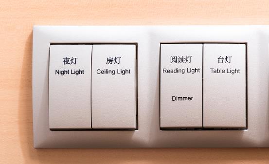 賓館房間里這九件東西最臟 尤其應(yīng)注意