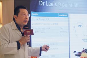 鄭州東方整形醫院喬妹VIP私享會圓滿成功