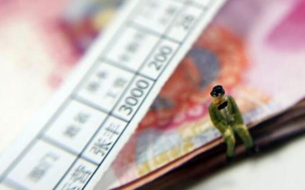 薪酬保密合理嗎？薪酬是保密好還是公開好？是為了壓低員工工資？