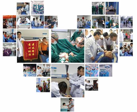 成都中山高新骨科醫院靠譜嗎醫療醫技只為人民