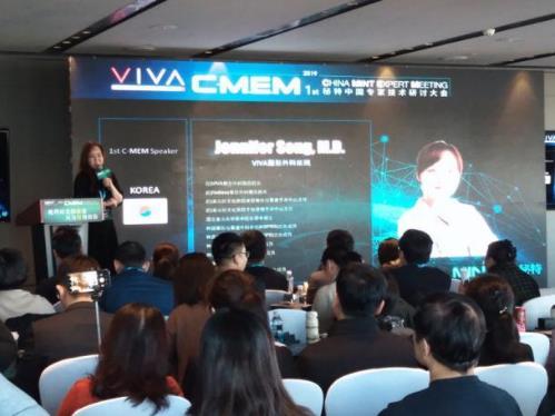 北京圣慈醫(yī)療美容韓國宋院長坐診秘特線埋植線全面部提升