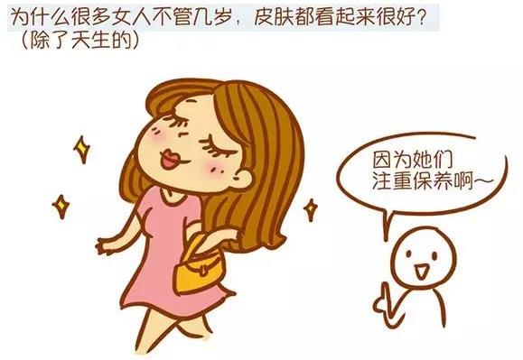 怎么選擇適合自己的護膚品？各年齡段皮膚護理要點知識