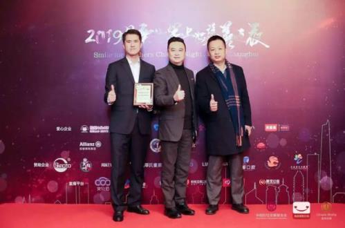 貝因美育嬰博士與您一路同行！共同參加2019母親微笑行動