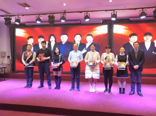 【初心不忘，續(xù)夢前行】鄭州京美醫(yī)院2020新年團拜會隆重舉行！