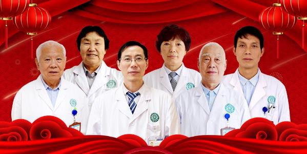 【通知】鄭州京美醫院過年期間正常接診！全年無休假，24小時應診