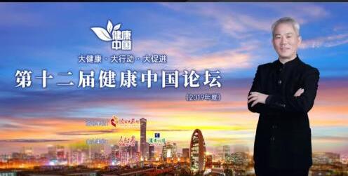 何松繁：兒童青少年低視力問題應引起全社會關(guān)注