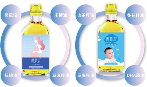 康蘊寶嬰幼兒食用油、孕產婦專用植物油,吃出健康好營養