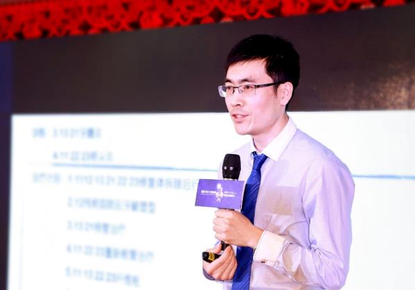 2019青島優諾·博士口腔醫學年度總結盛會本次盛會圓滿落幕