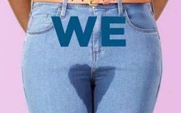 【遺尿】遺尿的原因_小兒遺尿癥怎么治療_睡覺遺尿是怎么回事 【遺尿】遺尿的原因_小兒遺尿癥怎么治療_睡覺遺尿是怎么回事