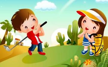 【3-6歲護(hù)理】3-6歲兒童護(hù)理常識(shí)_3-6歲護(hù)理和早教及兒童護(hù)理注意什么